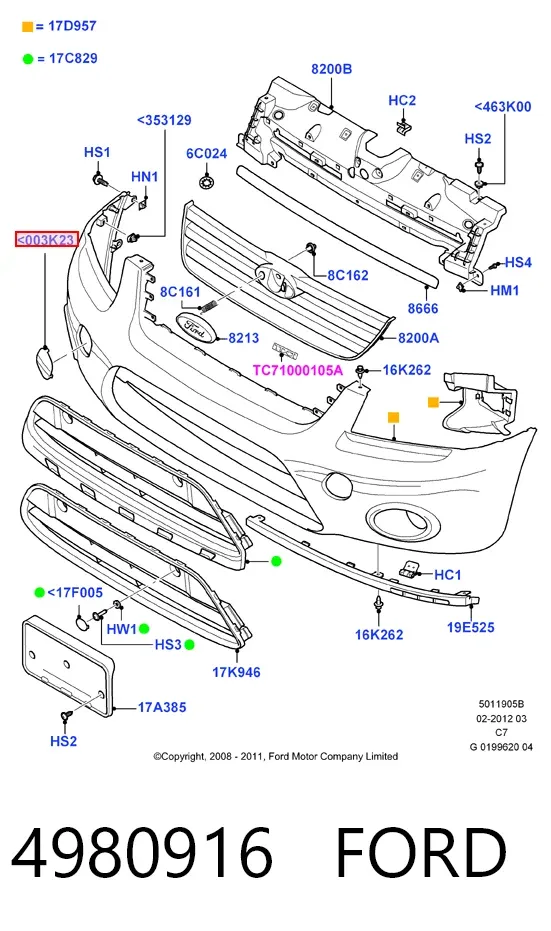 Заглушка буксировочного крюка Ford Connect TC7