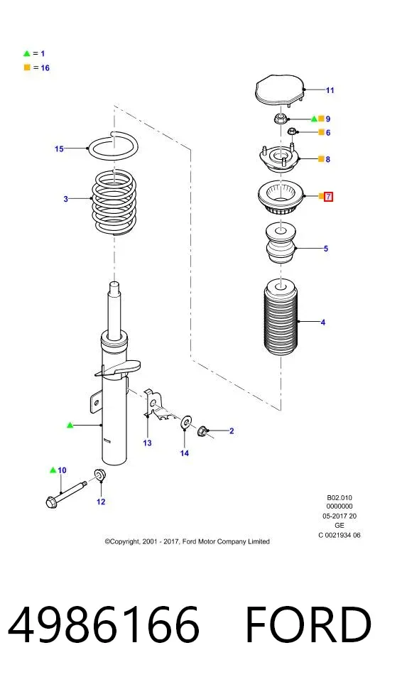 Опорный подшипник амортизатора 4986166 Ford