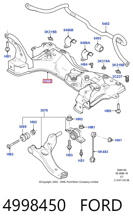Подрамник передний 4998450 Ford