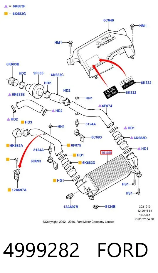 Интеркулер 4999282 Ford