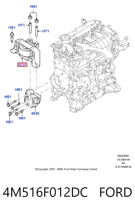 Правая подушка двигателя 4M516F012DC Ford
