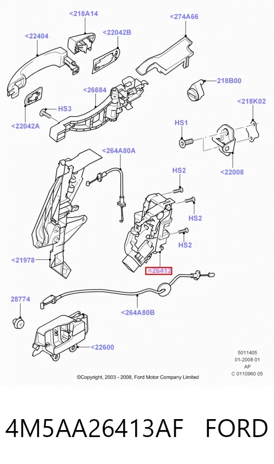 Замок двери задней левой 4M5AA26413AF Ford