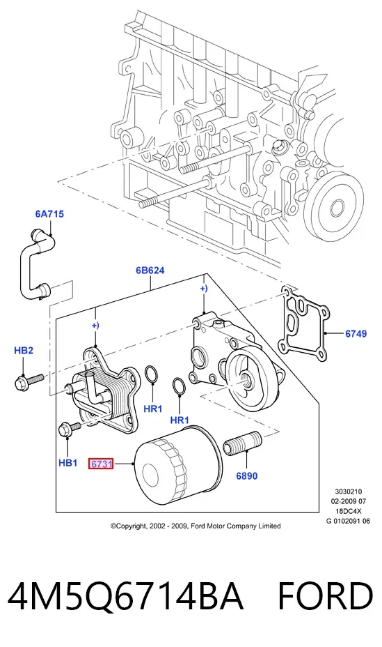 Масляный фильтр 4M5Q6714BA Ford