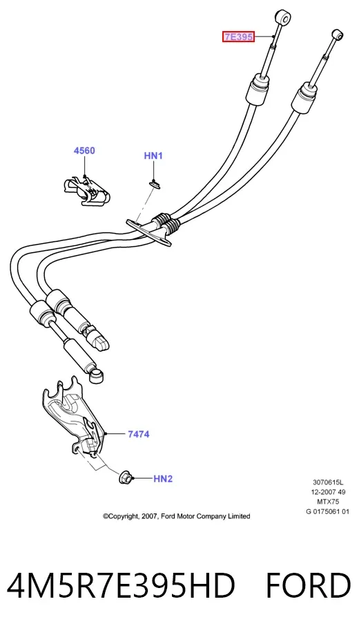 Трос КПП 4M5R7E395HD Ford