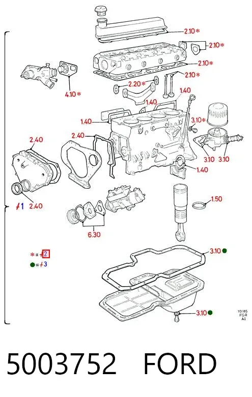 Верхний комплект прокладок двигателя Ford Sierra II