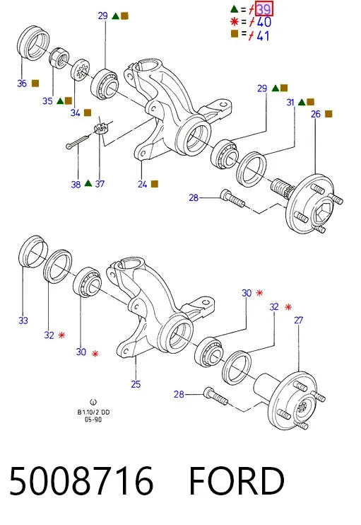 Подшипник ступицы 5008716 Ford