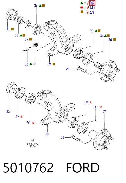 Подшипник ступицы передней/задней 5010762 Ford