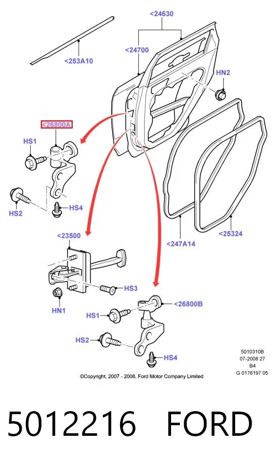 Петля двери задней левой 5012216 Ford