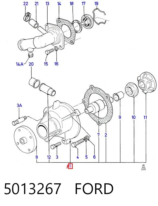 Помпа 5013267 Ford