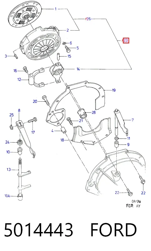 Сцепление 5014443 Ford