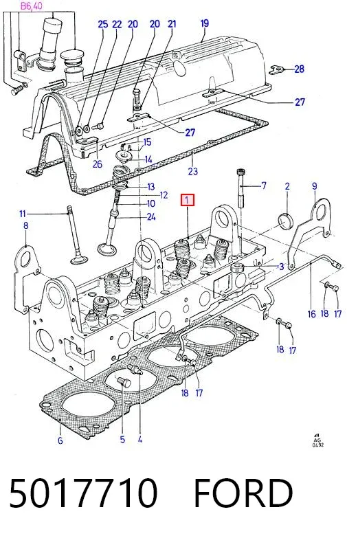 ГБЦ 5017710 Ford