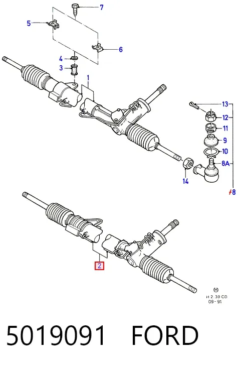 Рулевая рейка 5019091 Ford