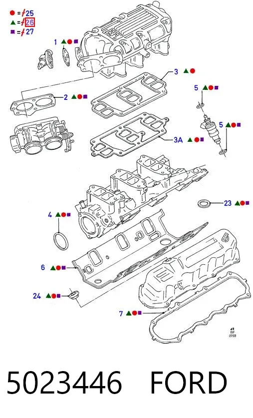 Верхний комплект прокладок двигателя 5023446 Ford