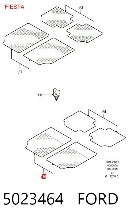 Тормозные диски 5023464 Ford