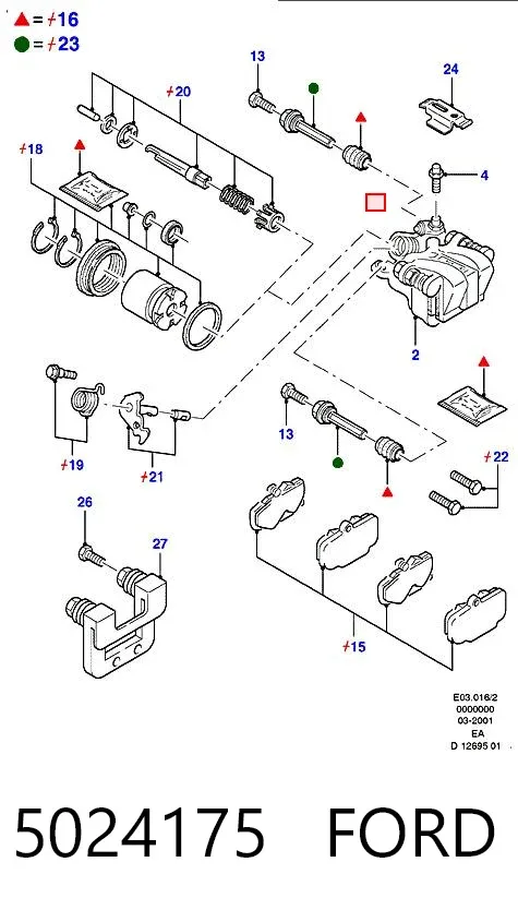 Тормозные диски 5024175 Ford