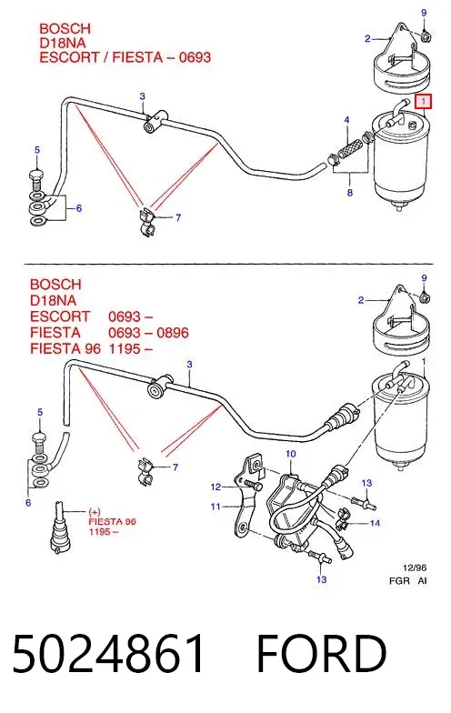 Топливный фильтр 5024861 Ford