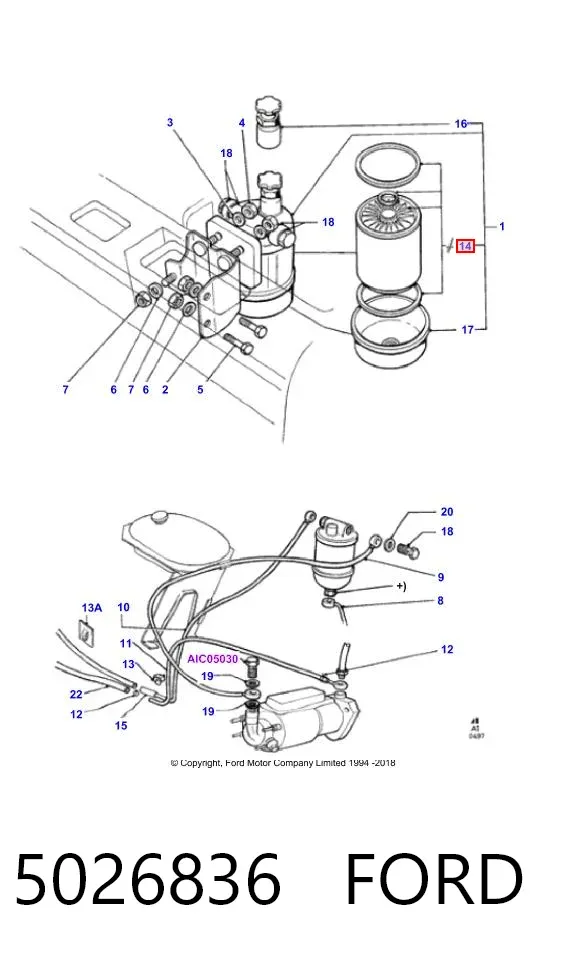 Топливный фильтр 5026836 Ford