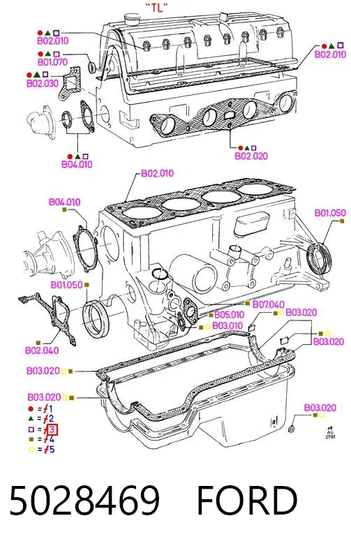 Верхний комплект прокладок двигателя 5028469 Ford