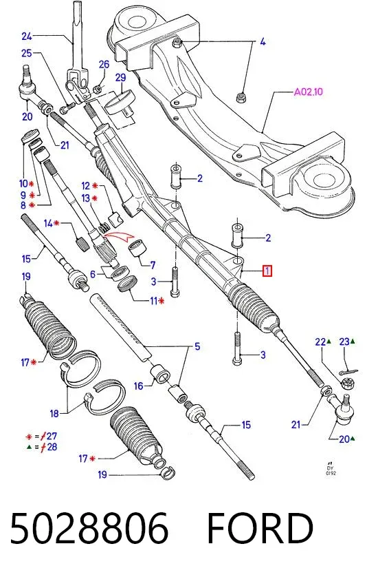 Рулевая рейка 5028806 Ford