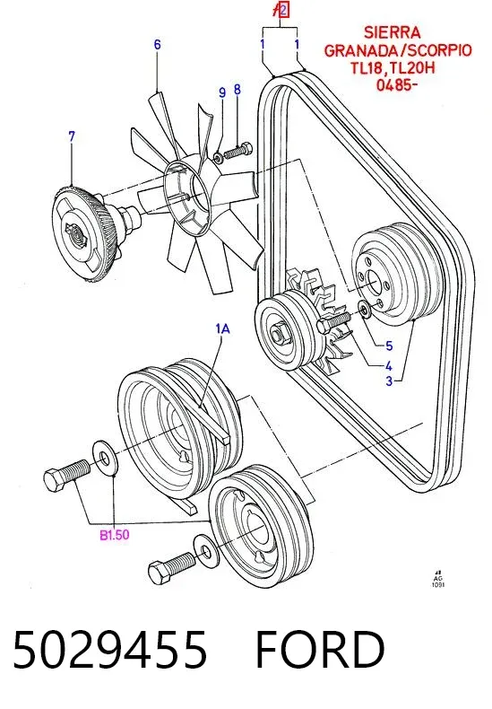 Ремень генератора 5029455 Ford