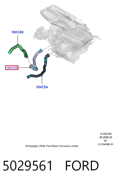 Диск сцепления 5029561 Ford