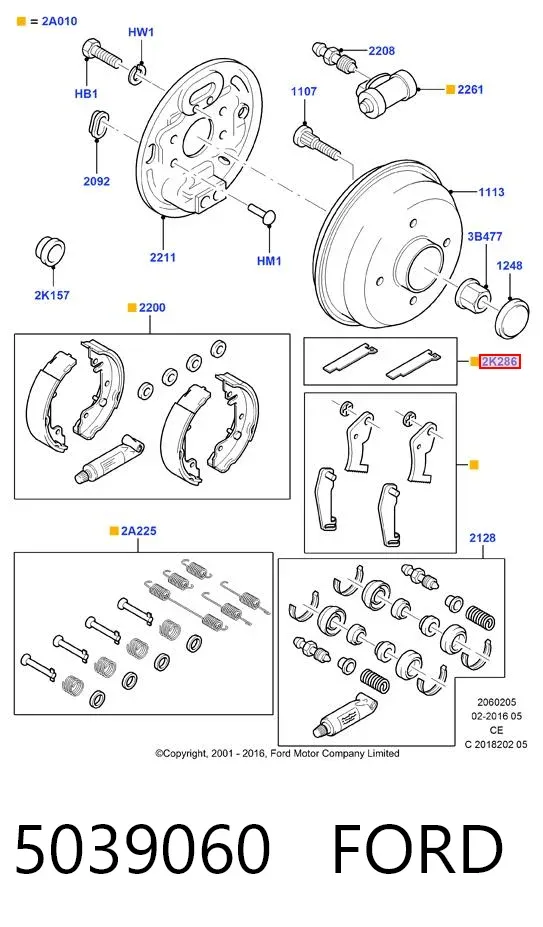 Механизм подвода (самоподвода) барабанных колодок (разводной ремкомплект) 5039060 Ford