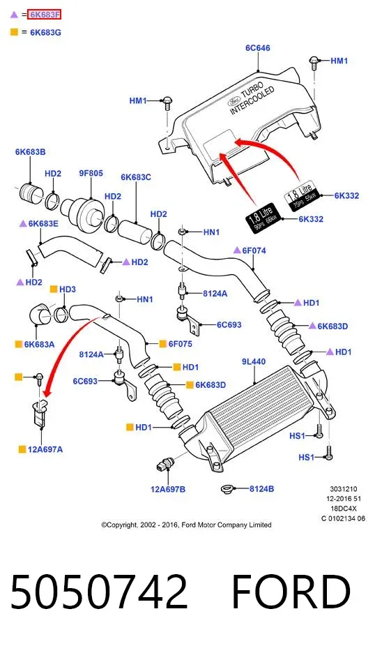 Патрубок интеркулера 5050742 Ford