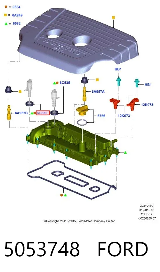 Прокладка свечного колодца 5053748 Ford