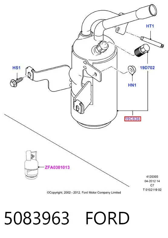 Осушитель кондиционера 5083963 Ford