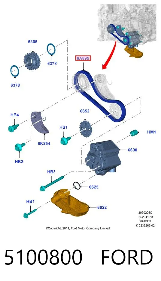Цепь масляного насоса 5100800 Ford