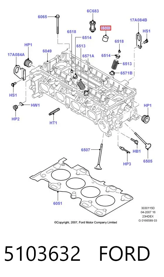 Гидрокомпенсатор 5103632 Ford