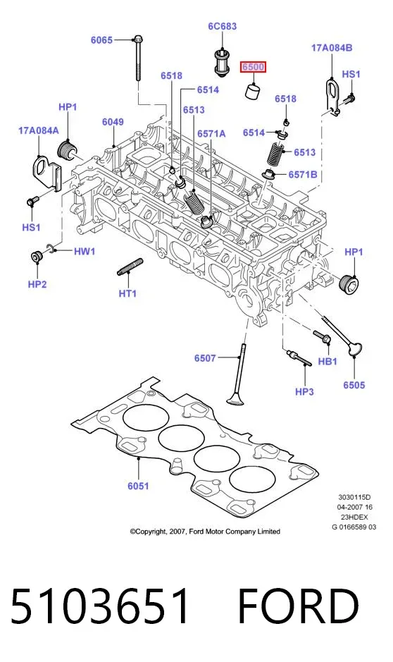 Гидрокомпенсатор 5103651 Ford