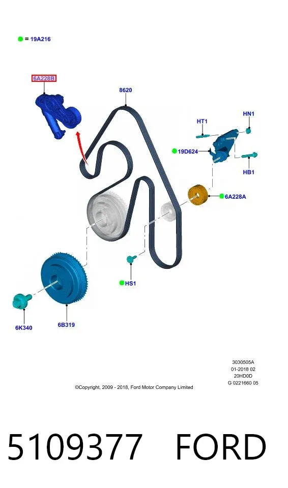 Натяжитель приводного ремня 5109377 Ford