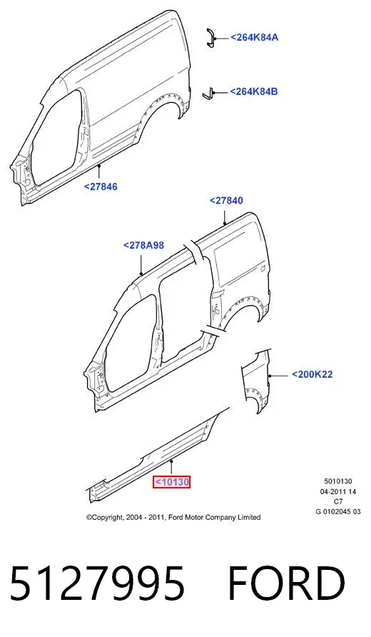 Порог внешний левый 5127995 Ford