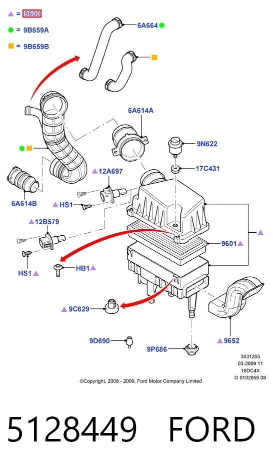 Корпус фильтра 5128449 Ford