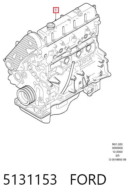 Двигатель 5131153 Ford