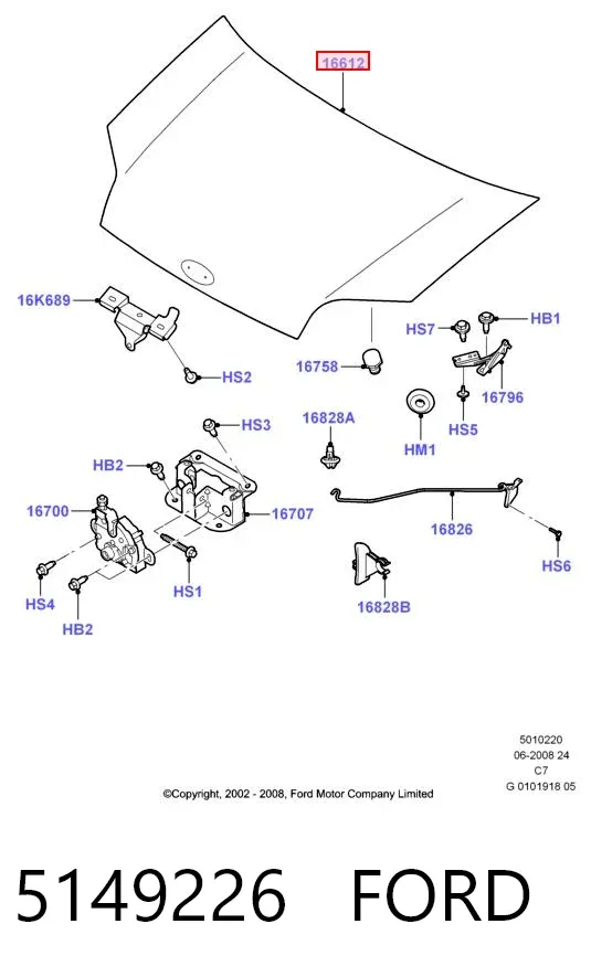 Капот 5149226 Ford