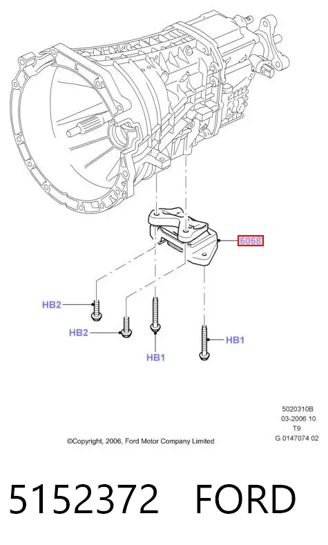 Подушка коробки передач 5152372 Ford