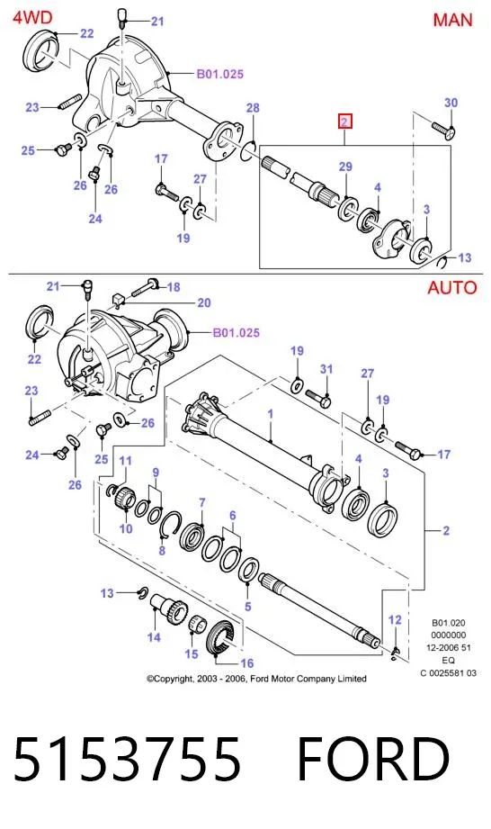 5153755 Ford