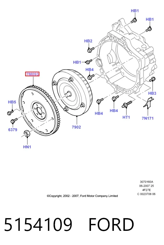 Маховик 5154109 Ford
