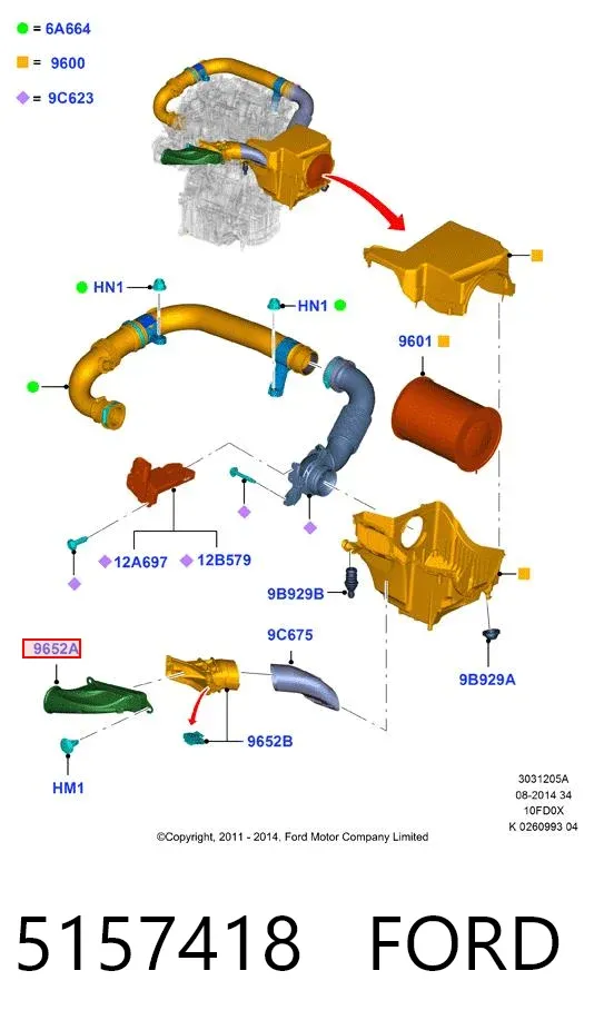 Воздухозаборник воздушного фильтра 5157418 Ford