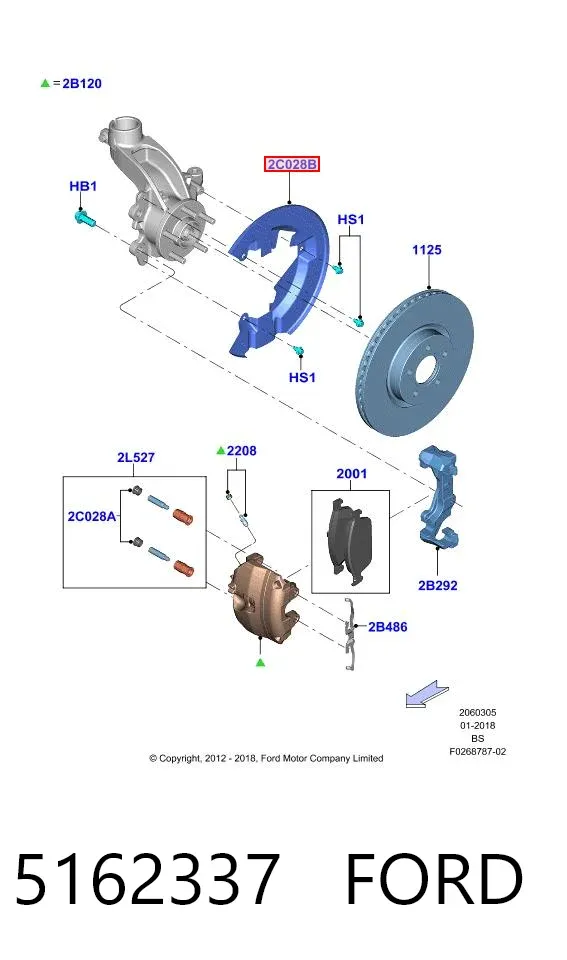 Защита тормозного диска переднего левого 5162337 Ford