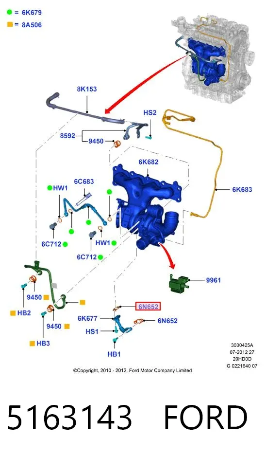 Прокладка шланга отвода масла от турбины 5163143 Ford