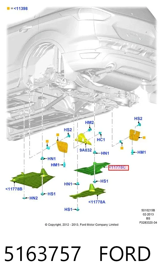 Защита днища задняя левая 5163757 Ford