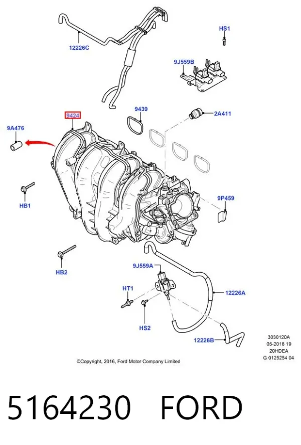 Впускной коллектор 5164230 Ford
