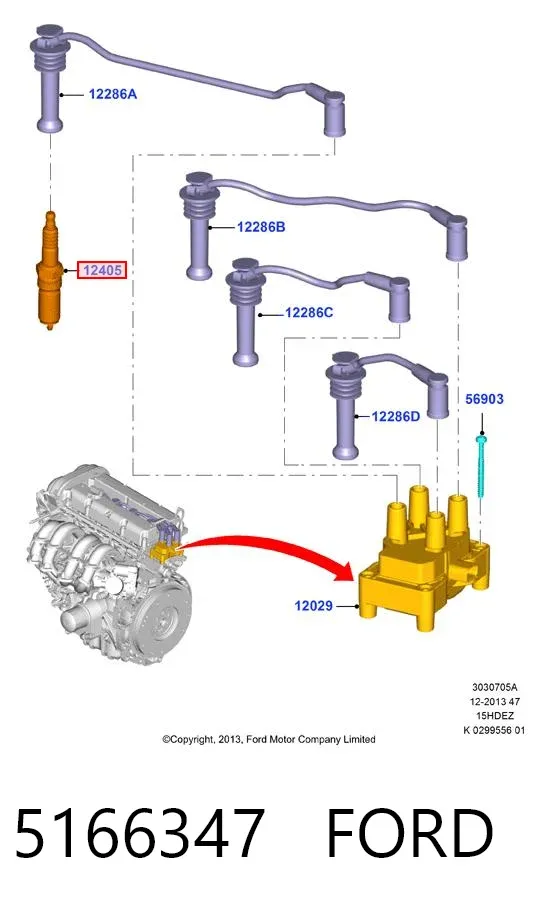Свечи зажигания 5166347 Ford