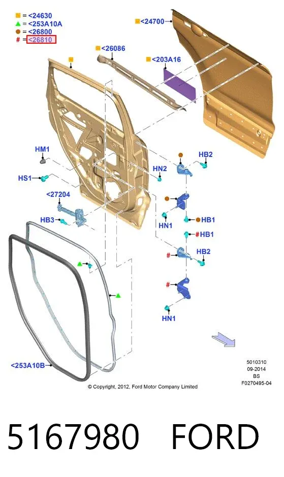 Петля двери задней правой 5167980 Ford