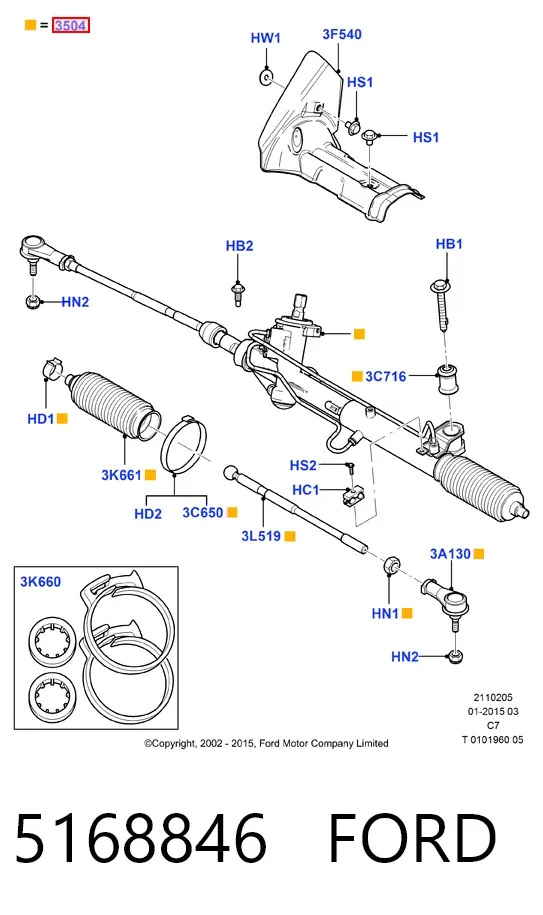 Рулевая рейка 5168846 Ford