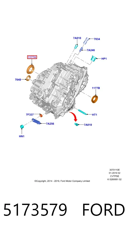 Правый сальник полуоси 5173579 Ford