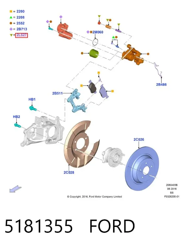 Ремкомплект переднего суппорта 5181355 Ford